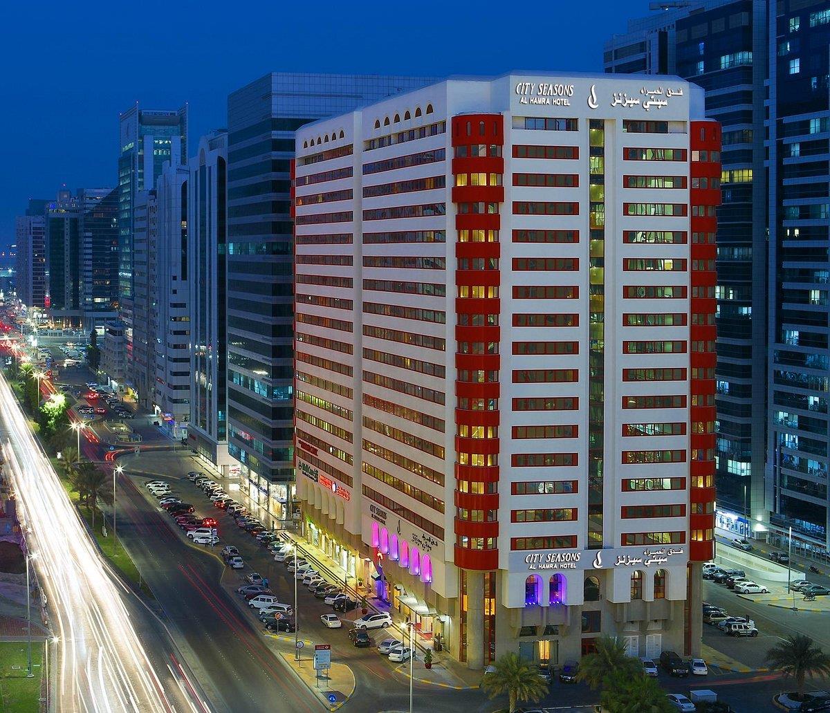 City Seasons Al Hamra
